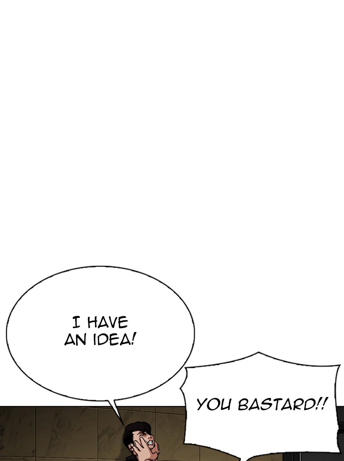 Lookism Chapter 330 page 46 - Chapter 330: Ep. 330: Workers(3 Affiliates) (1)