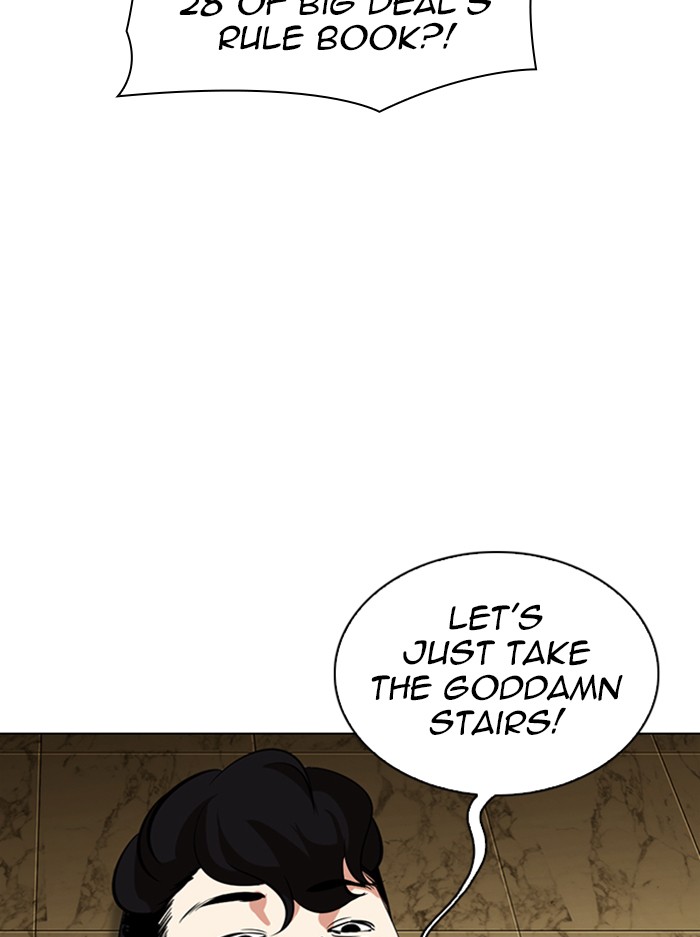 Lookism Chapter 330 page 48 - Chapter 330: Ep. 330: Workers(3 Affiliates) (1)