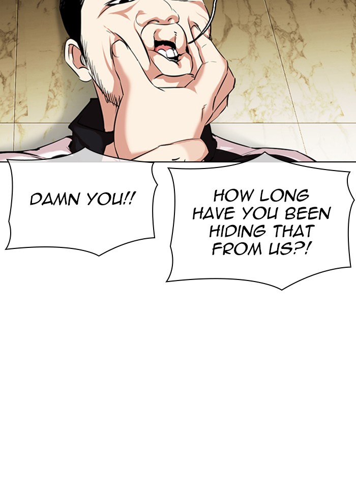 Lookism Chapter 330 page 49 - Chapter 330: Ep. 330: Workers(3 Affiliates) (1)