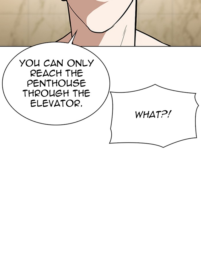 Lookism Chapter 330 page 51 - Chapter 330: Ep. 330: Workers(3 Affiliates) (1)