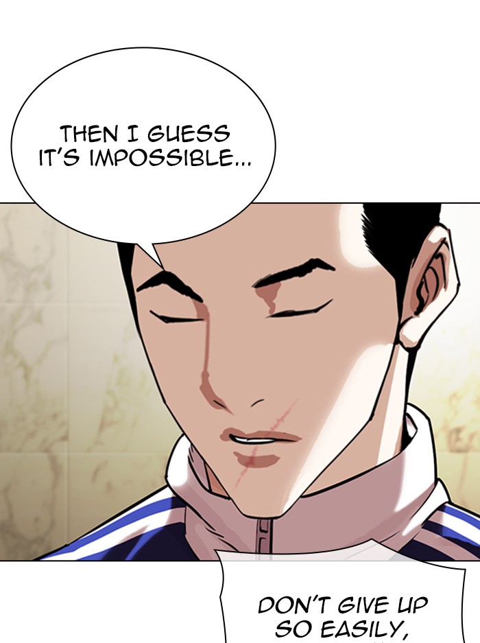 Lookism Chapter 330 page 52 - Chapter 330: Ep. 330: Workers(3 Affiliates) (1)