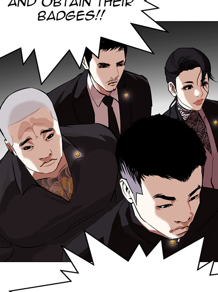 Lookism Chapter 330 page 58 - Chapter 330: Ep. 330: Workers(3 Affiliates) (1)