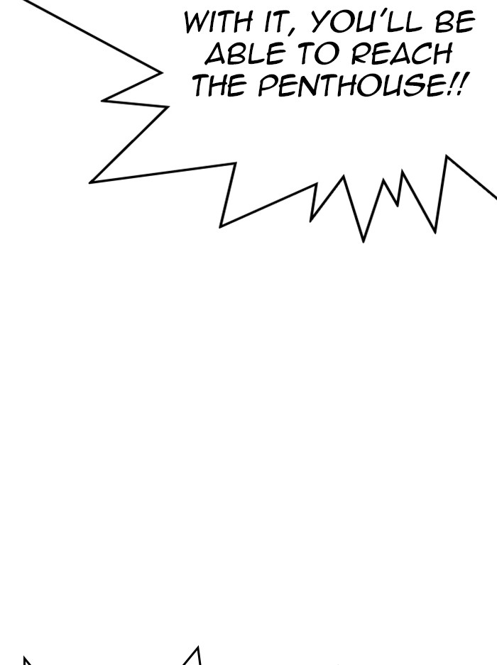 Lookism Chapter 330 page 59 - Chapter 330: Ep. 330: Workers(3 Affiliates) (1)