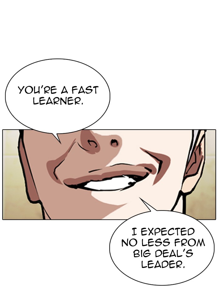 Lookism Chapter 330 page 64 - Chapter 330: Ep. 330: Workers(3 Affiliates) (1)