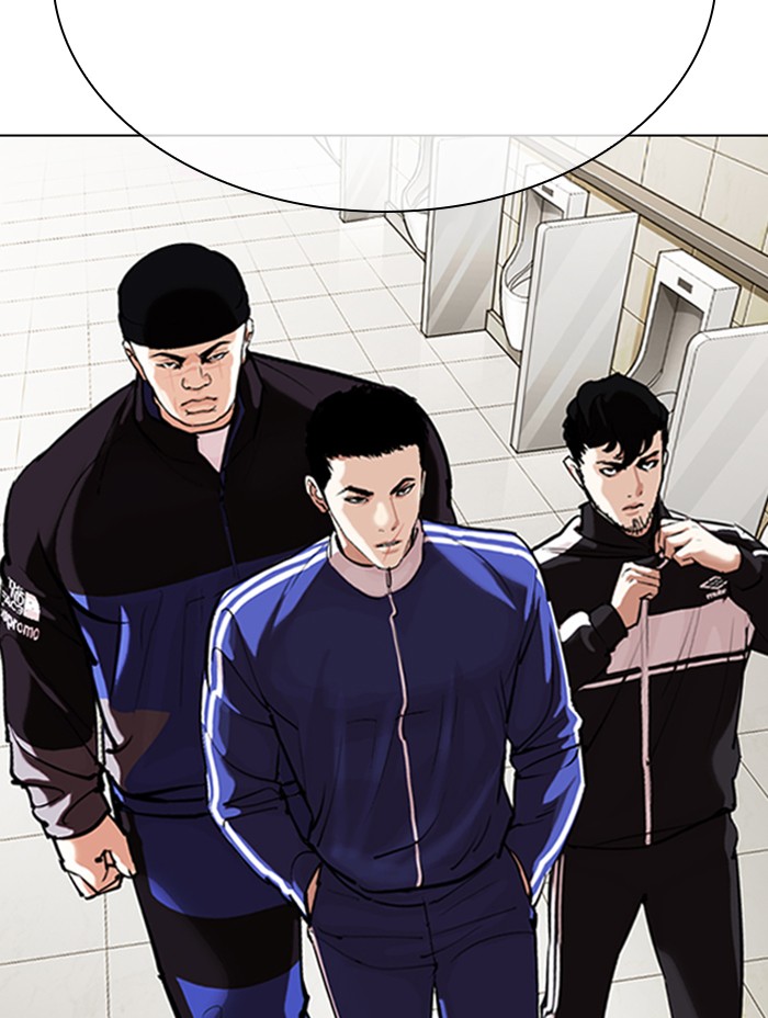 Lookism Chapter 330 page 66 - Chapter 330: Ep. 330: Workers(3 Affiliates) (1)
