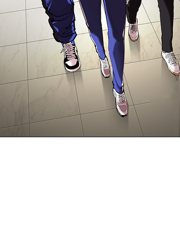Lookism Chapter 330 page 67 - Chapter 330: Ep. 330: Workers(3 Affiliates) (1)