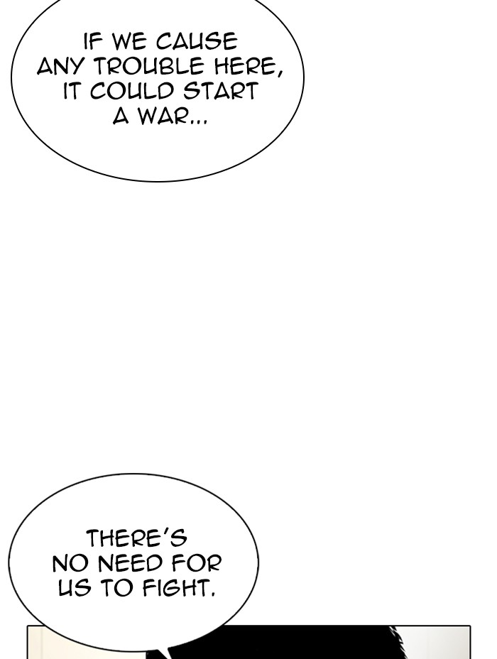 Lookism Chapter 330 page 69 - Chapter 330: Ep. 330: Workers(3 Affiliates) (1)