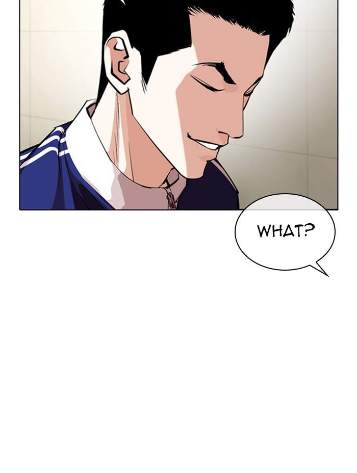Lookism Chapter 330 page 70 - Chapter 330: Ep. 330: Workers(3 Affiliates) (1)
