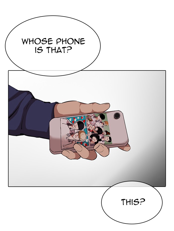 Lookism Chapter 330 page 71 - Chapter 330: Ep. 330: Workers(3 Affiliates) (1)