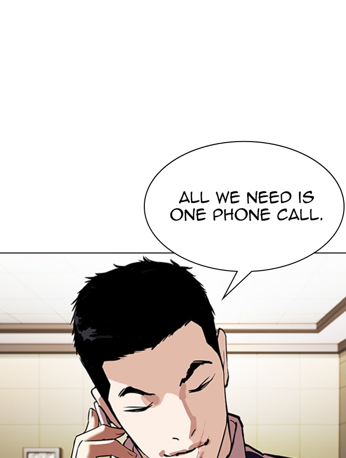 Lookism Chapter 330 page 75 - Chapter 330: Ep. 330: Workers(3 Affiliates) (1)
