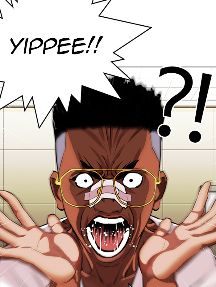 Lookism Chapter 330 page 83 - Chapter 330: Ep. 330: Workers(3 Affiliates) (1)