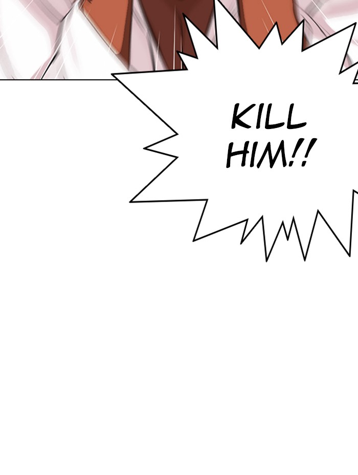 Lookism Chapter 330 page 84 - Chapter 330: Ep. 330: Workers(3 Affiliates) (1)