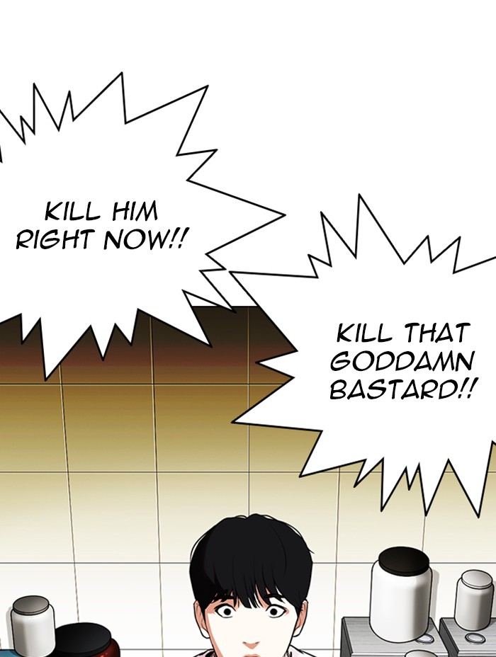 Lookism Chapter 330 page 85 - Chapter 330: Ep. 330: Workers(3 Affiliates) (1)