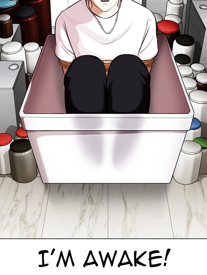 Lookism Chapter 330 page 86 - Chapter 330: Ep. 330: Workers(3 Affiliates) (1)