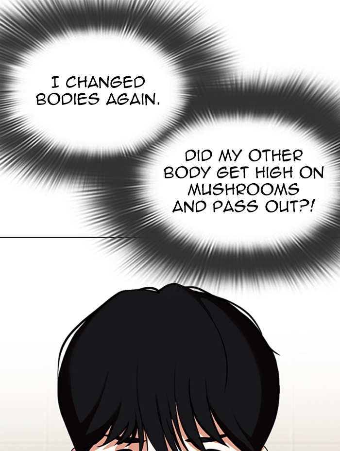 Lookism Chapter 330 page 91 - Chapter 330: Ep. 330: Workers(3 Affiliates) (1)