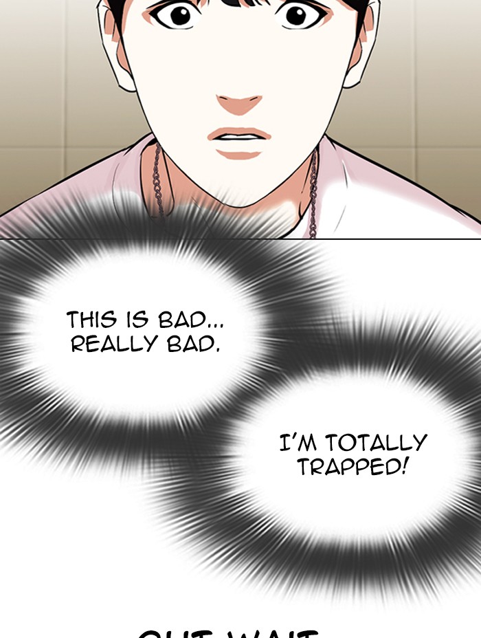 Lookism Chapter 330 page 92 - Chapter 330: Ep. 330: Workers(3 Affiliates) (1)