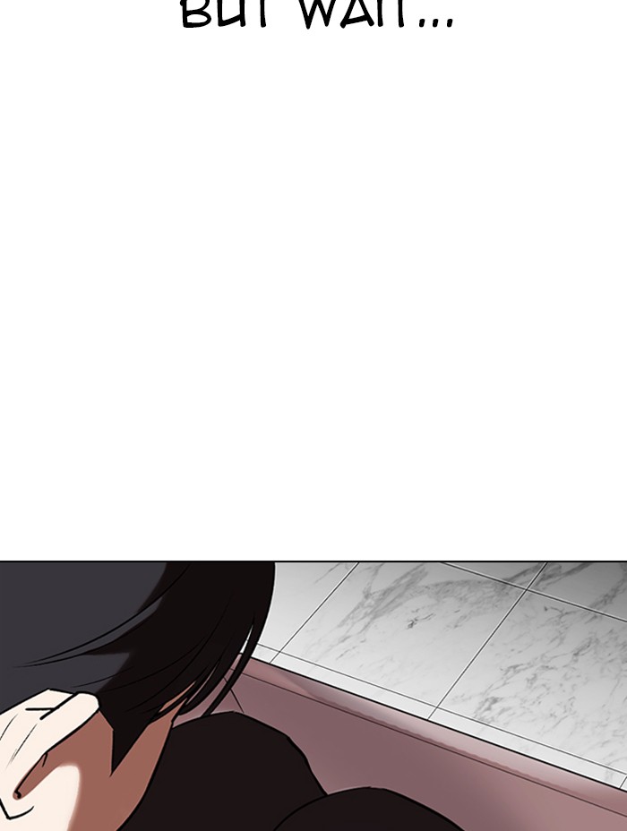 Lookism Chapter 330 page 93 - Chapter 330: Ep. 330: Workers(3 Affiliates) (1)