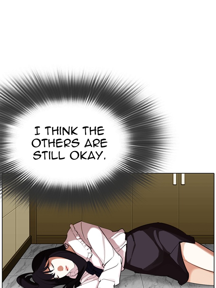 Lookism Chapter 330 page 95 - Chapter 330: Ep. 330: Workers(3 Affiliates) (1)