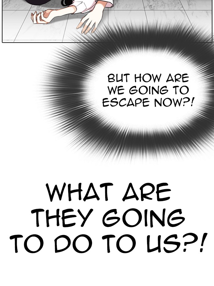 Lookism Chapter 330 page 96 - Chapter 330: Ep. 330: Workers(3 Affiliates) (1)