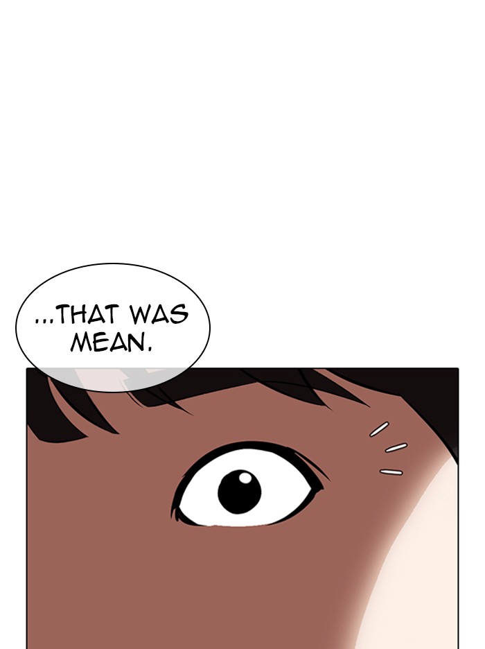 Lookism Chapter 330 page 97 - Chapter 330: Ep. 330: Workers(3 Affiliates) (1)
