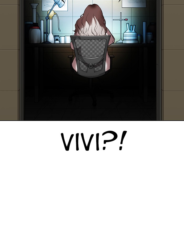 Lookism Chapter 330 page 99 - Chapter 330: Ep. 330: Workers(3 Affiliates) (1)