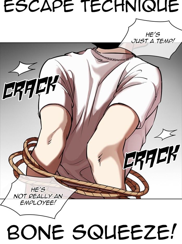 Lookism Chapter 331 page 10 - Chapter 331: Ep. 331: Workers(3 Affiliates) (2)