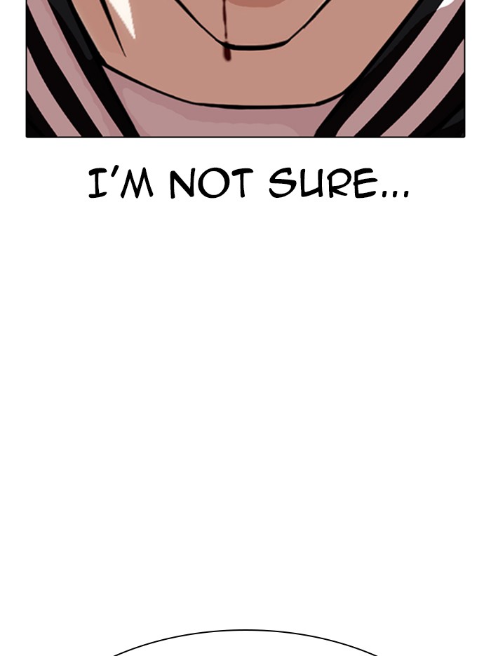 Lookism Chapter 331 page 100 - Chapter 331: Ep. 331: Workers(3 Affiliates) (2)