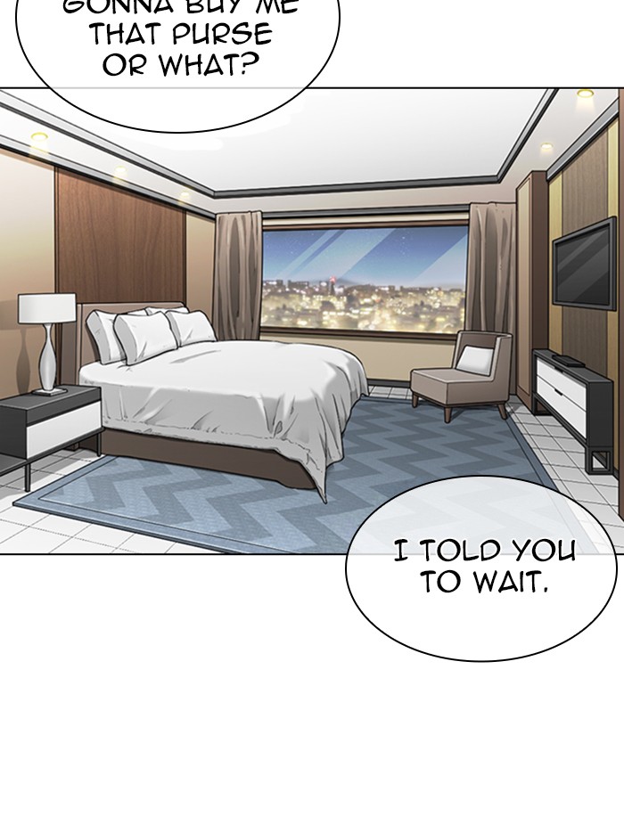 Lookism Chapter 331 page 104 - Chapter 331: Ep. 331: Workers(3 Affiliates) (2)