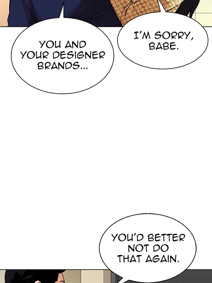 Lookism Chapter 331 page 106 - Chapter 331: Ep. 331: Workers(3 Affiliates) (2)