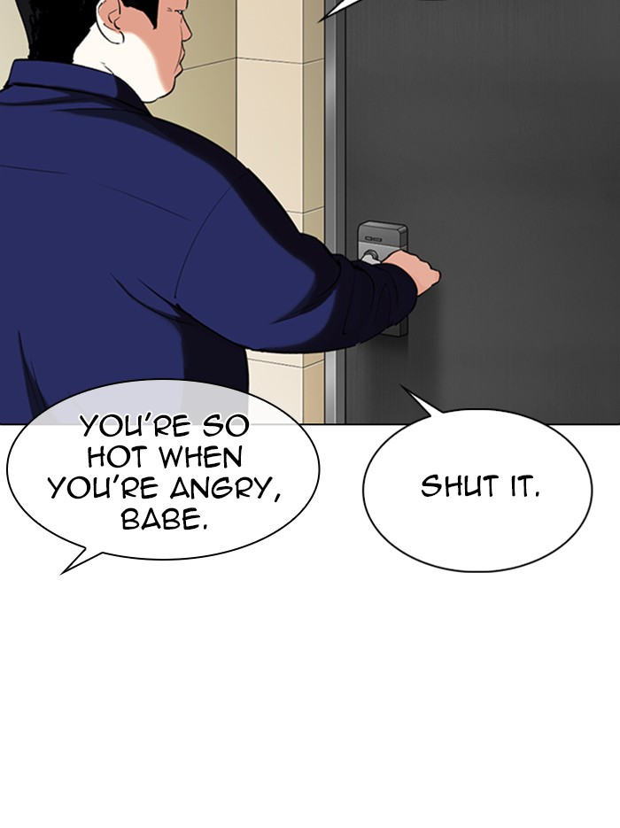 Lookism Chapter 331 page 107 - Chapter 331: Ep. 331: Workers(3 Affiliates) (2)