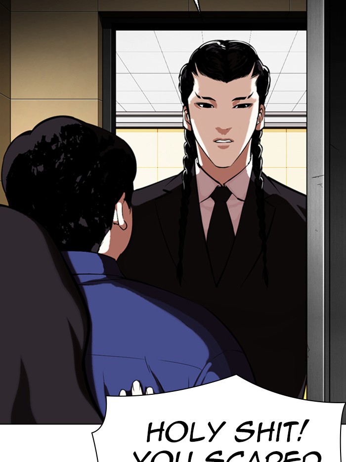 Lookism Chapter 331 page 109 - Chapter 331: Ep. 331: Workers(3 Affiliates) (2)