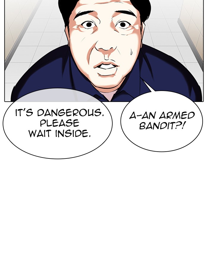Lookism Chapter 331 page 111 - Chapter 331: Ep. 331: Workers(3 Affiliates) (2)
