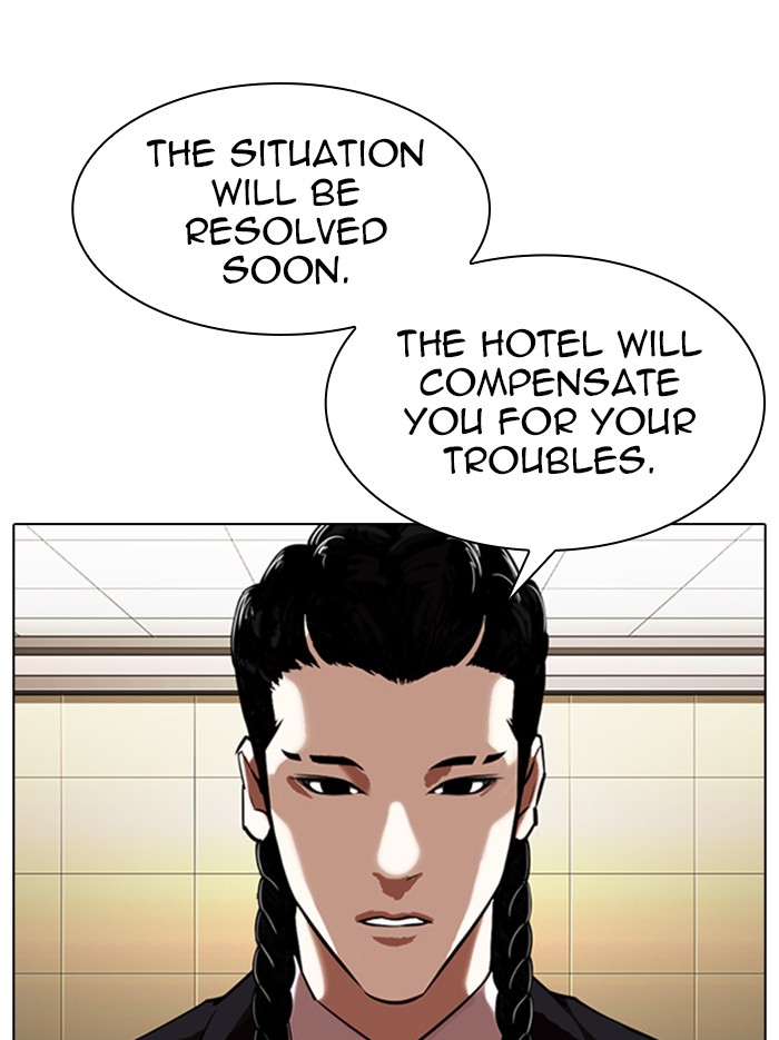Lookism Chapter 331 page 112 - Chapter 331: Ep. 331: Workers(3 Affiliates) (2)