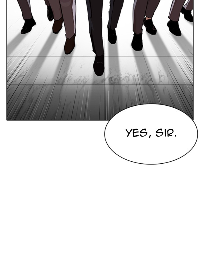 Lookism Chapter 331 page 114 - Chapter 331: Ep. 331: Workers(3 Affiliates) (2)
