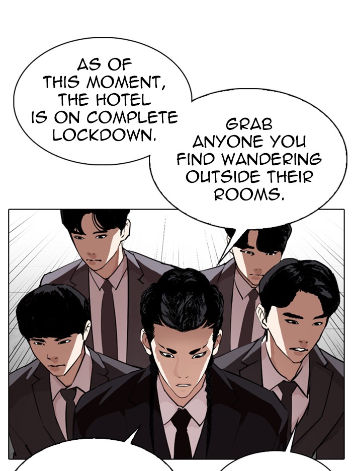Lookism Chapter 331 page 115 - Chapter 331: Ep. 331: Workers(3 Affiliates) (2)