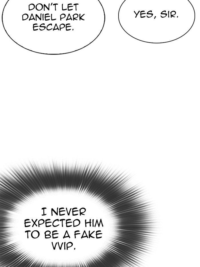 Lookism Chapter 331 page 116 - Chapter 331: Ep. 331: Workers(3 Affiliates) (2)