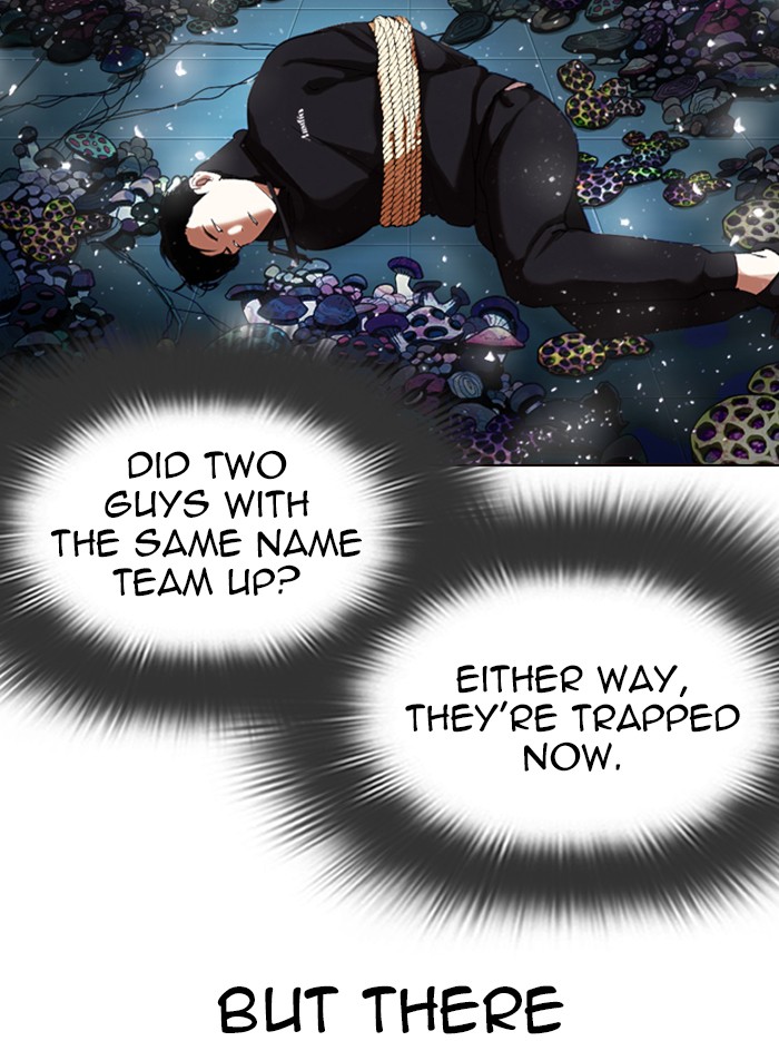 Lookism Chapter 331 page 119 - Chapter 331: Ep. 331: Workers(3 Affiliates) (2)