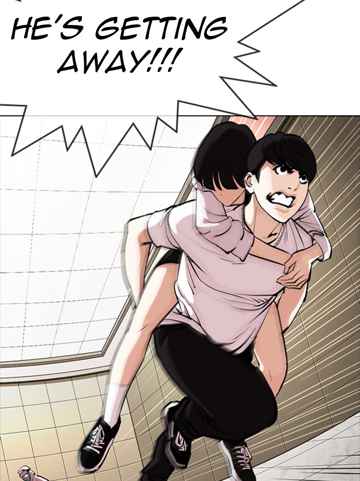 Lookism Chapter 331 page 12 - Chapter 331: Ep. 331: Workers(3 Affiliates) (2)