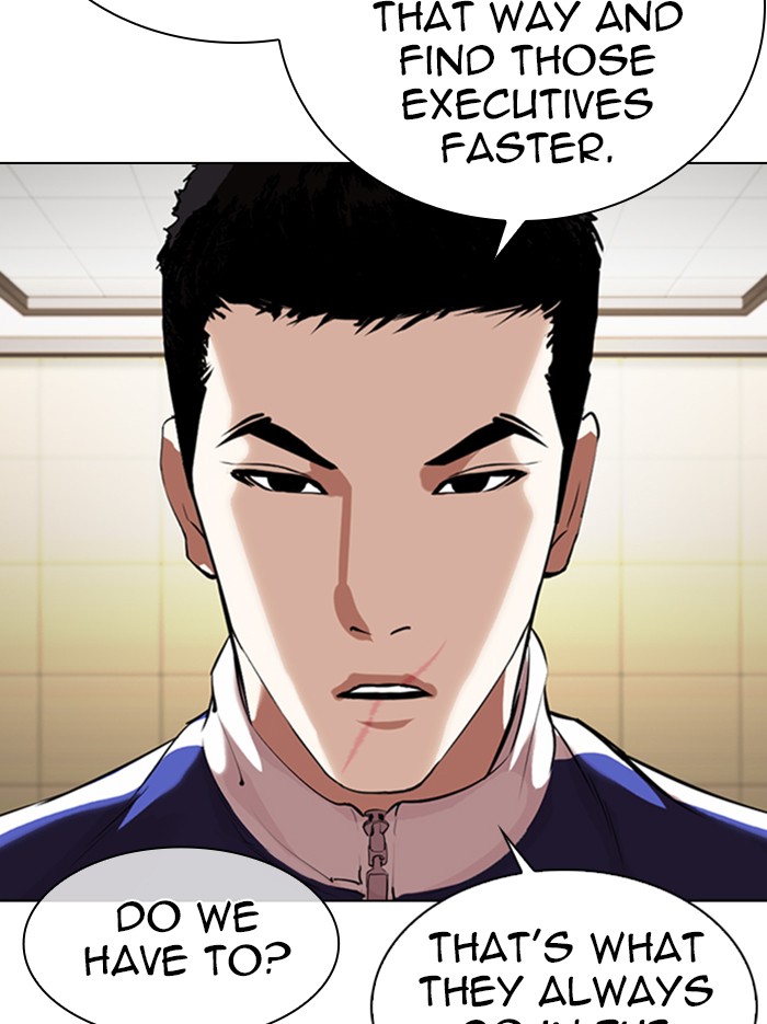 Lookism Chapter 331 page 121 - Chapter 331: Ep. 331: Workers(3 Affiliates) (2)
