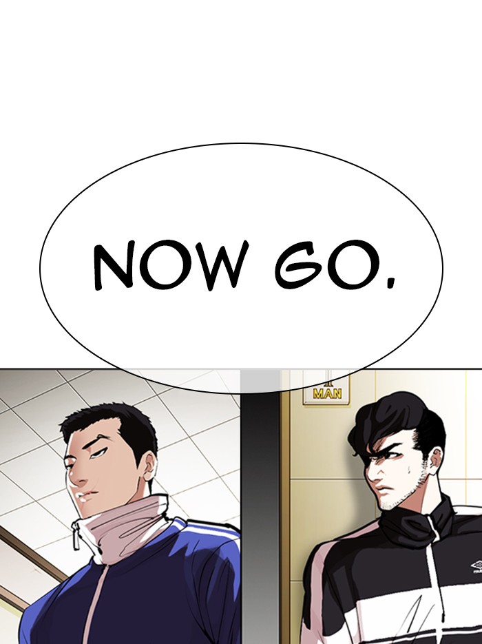 Lookism Chapter 331 page 123 - Chapter 331: Ep. 331: Workers(3 Affiliates) (2)