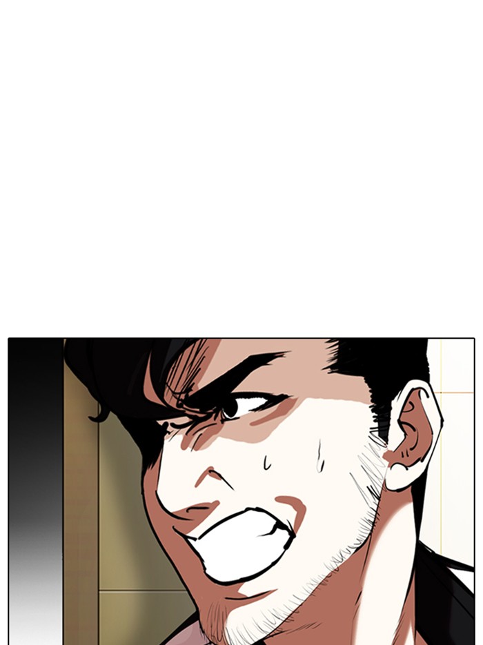 Lookism Chapter 331 page 125 - Chapter 331: Ep. 331: Workers(3 Affiliates) (2)