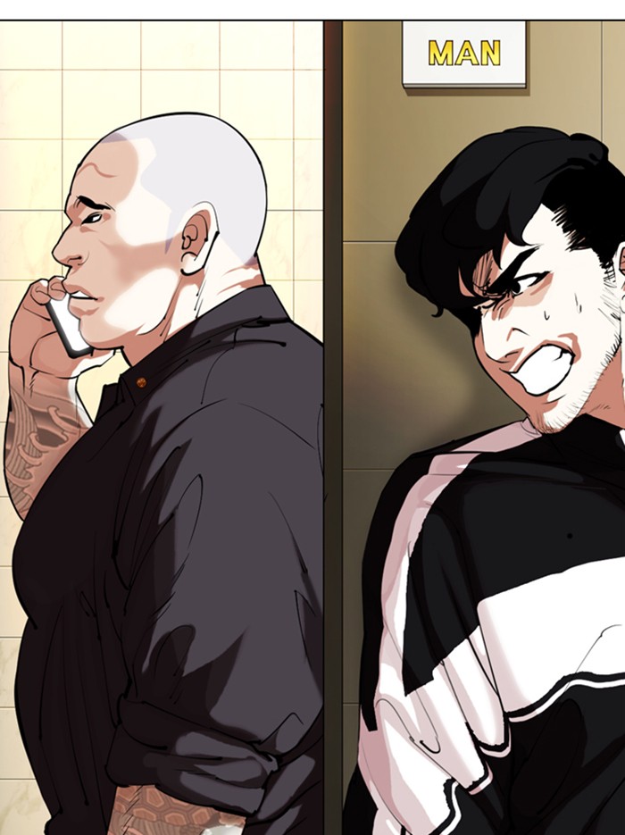 Lookism Chapter 331 page 127 - Chapter 331: Ep. 331: Workers(3 Affiliates) (2)