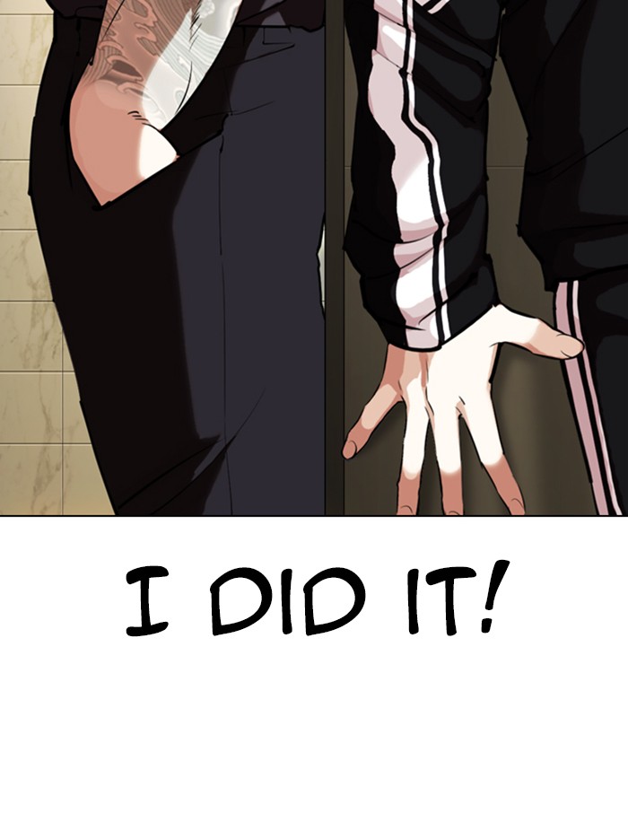 Lookism Chapter 331 page 128 - Chapter 331: Ep. 331: Workers(3 Affiliates) (2)