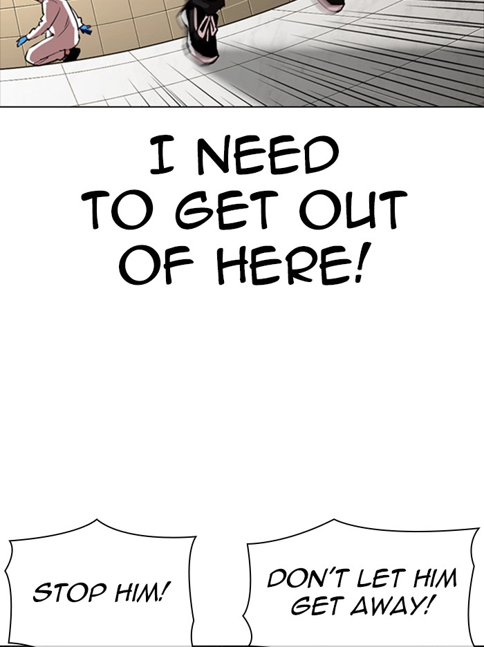 Lookism Chapter 331 page 13 - Chapter 331: Ep. 331: Workers(3 Affiliates) (2)