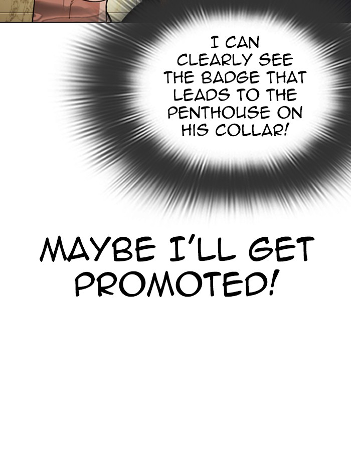 Lookism Chapter 331 page 131 - Chapter 331: Ep. 331: Workers(3 Affiliates) (2)