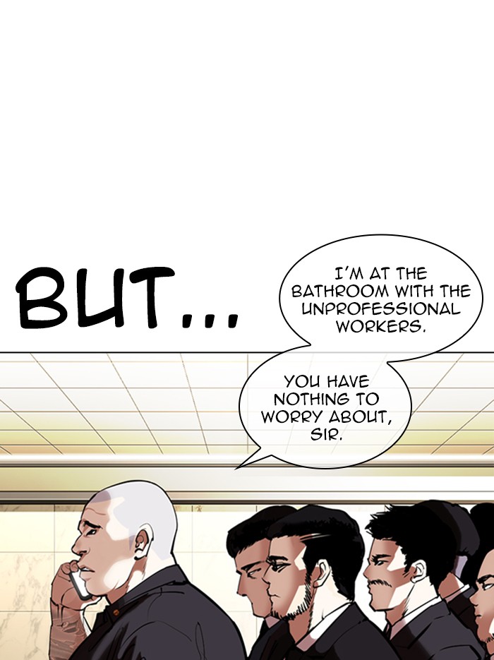Lookism Chapter 331 page 132 - Chapter 331: Ep. 331: Workers(3 Affiliates) (2)