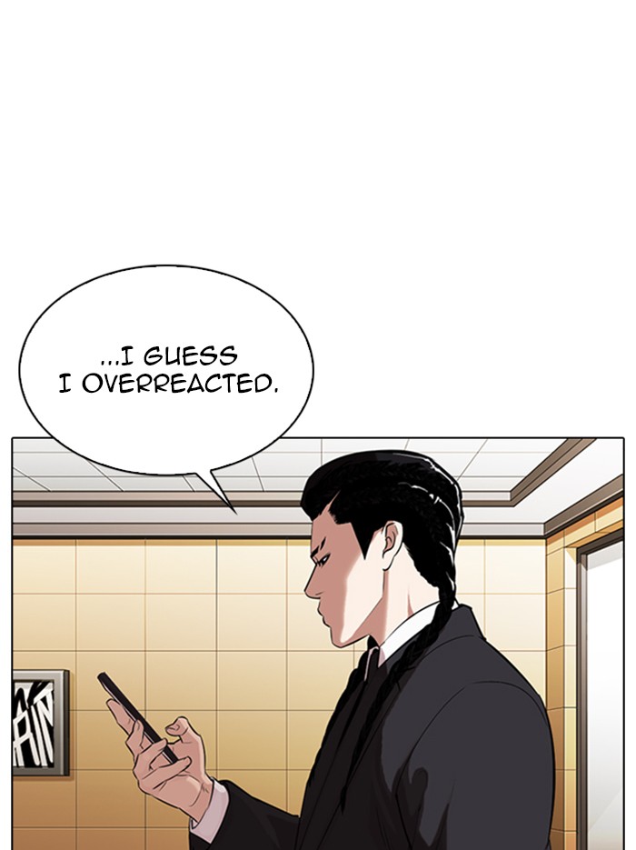 Lookism Chapter 331 page 136 - Chapter 331: Ep. 331: Workers(3 Affiliates) (2)