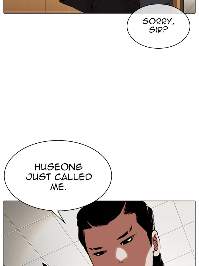 Lookism Chapter 331 page 137 - Chapter 331: Ep. 331: Workers(3 Affiliates) (2)