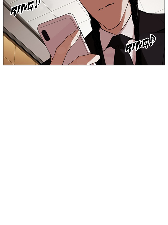 Lookism Chapter 331 page 138 - Chapter 331: Ep. 331: Workers(3 Affiliates) (2)