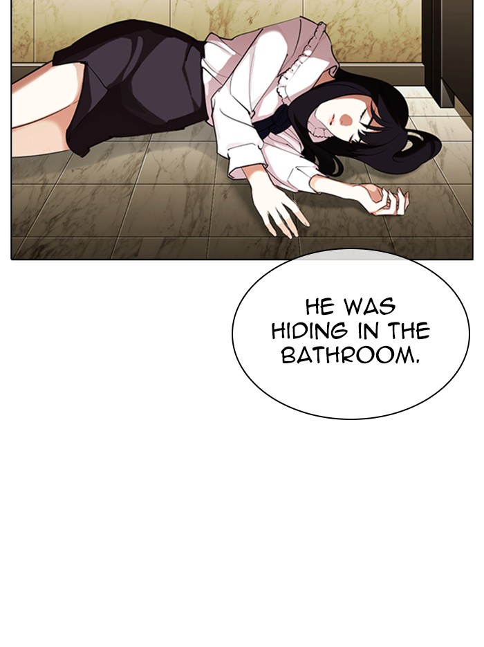 Lookism Chapter 331 page 142 - Chapter 331: Ep. 331: Workers(3 Affiliates) (2)
